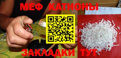 тгк Гатчина