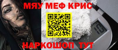 тгк Гатчина