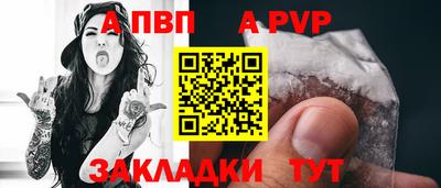 тгк Гатчина
