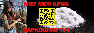 тгк Гатчина
