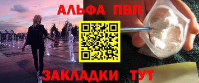 мдма Гагарин