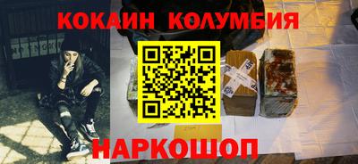 герыч Гай