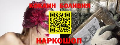 герыч Гай