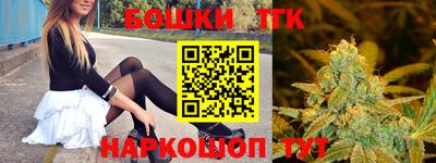 мефедрон мука Славянск-на-Кубани