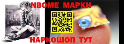 мдма Гагарин