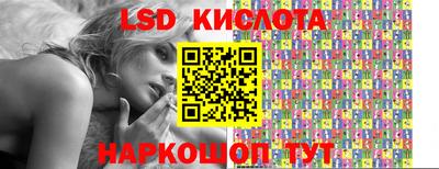 мдма Гагарин
