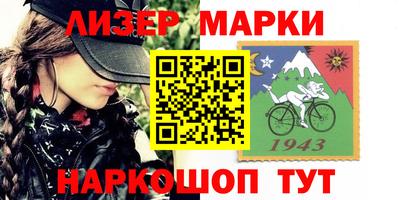 мдма Гагарин