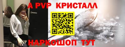 тгк Гатчина