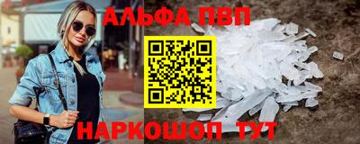 тгк Гатчина
