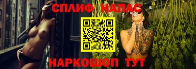 герыч Гай