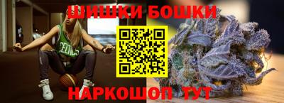 мдма Гагарин