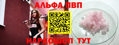 герыч Гай