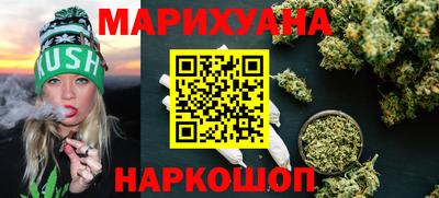 мдма Гагарин