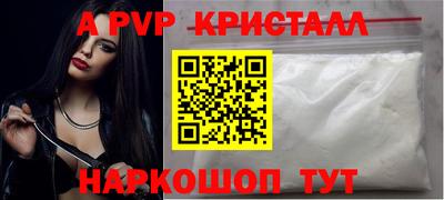 герыч Гай