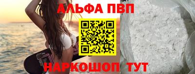 мдма Гагарин