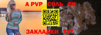 мдма Гагарин