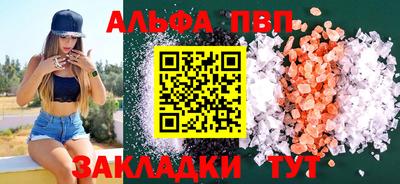 герыч Гай