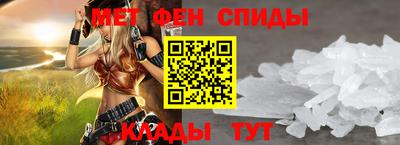 герыч Гай
