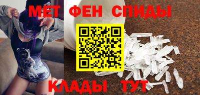 тгк Гатчина