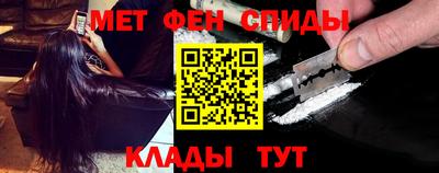 мдма Гагарин