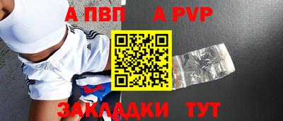 мдма Гагарин