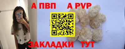 мдма Гагарин