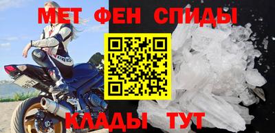 мдма Гагарин