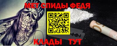 герыч Гай