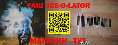 герыч Гай