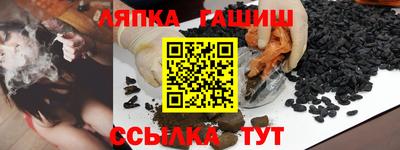 герыч Гай