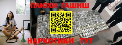 тгк Гатчина