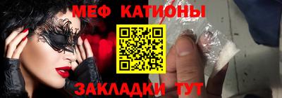 мдма Гагарин