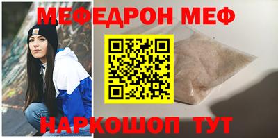 тгк Гатчина