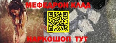 тгк Гатчина